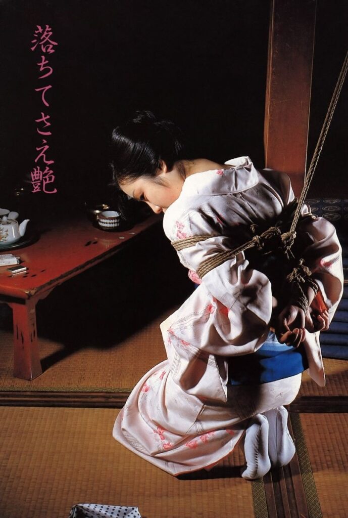 Old Style Shibari Kinbaku